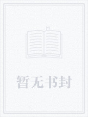 极品都市仙尊